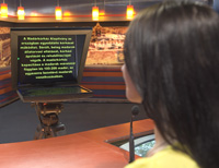 Súgógép oldalról